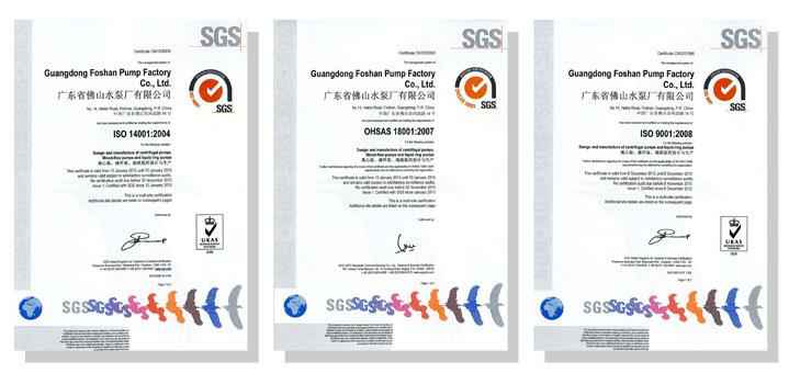 开云官方网站·开云登陆入口-开云(中国)体系建设