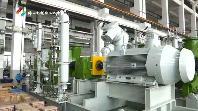 广东开云官方网站·开云登陆入口-开云(中国)股份有限公司