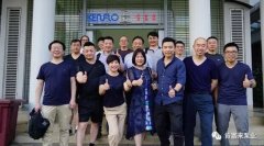 开云官方网站·开云登陆入口-开云(中国)销售公司印尼考察行