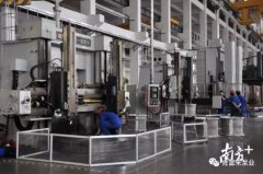 开云官方网站·开云登陆入口-开云(中国)陈迪：以全球眼光推动企业“品质革命”