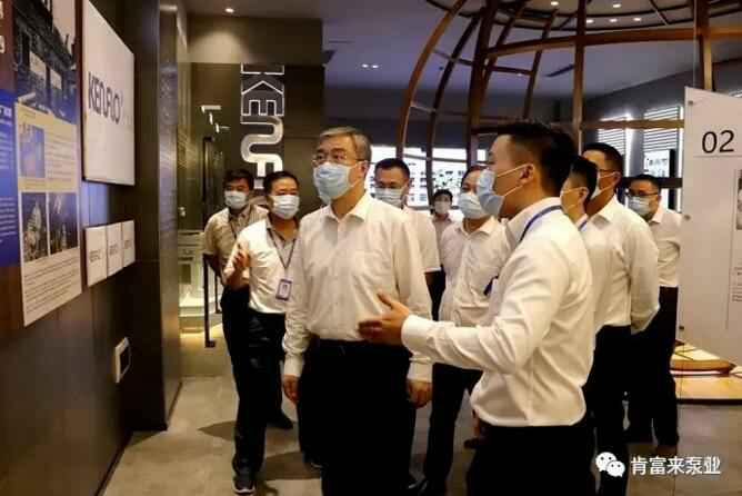 佛山市委书记鲁毅到开云官方网站·开云登陆入口-开云(中国)调研
