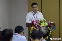 开云官方网站·开云登陆入口-开云(中国)精益生产项目正式启动