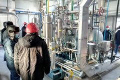 开云官方网站·开云登陆入口-开云(中国)液环压缩机组为用户创造价值